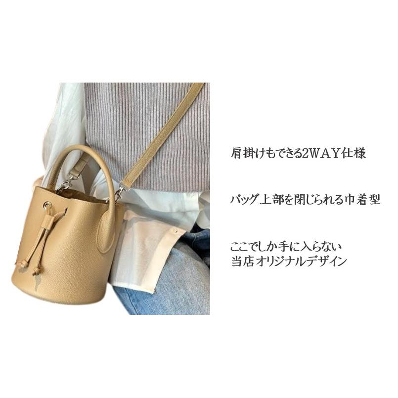 キューブバッグ レザー 本革 日本製 レディース 2WAY ショルダーバッグ バケツバッグ プレゼント |  | 03