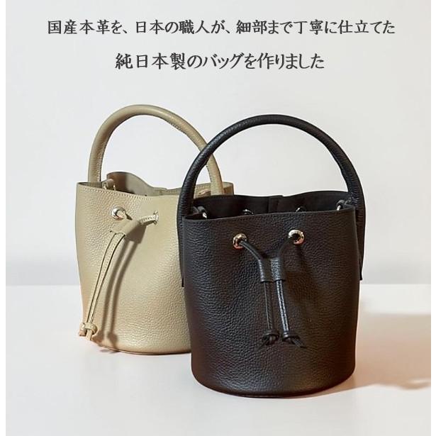 キューブバッグ レザー 本革 日本製 レディース 2WAY ショルダーバッグ バケツバッグ プレゼント |  | 01