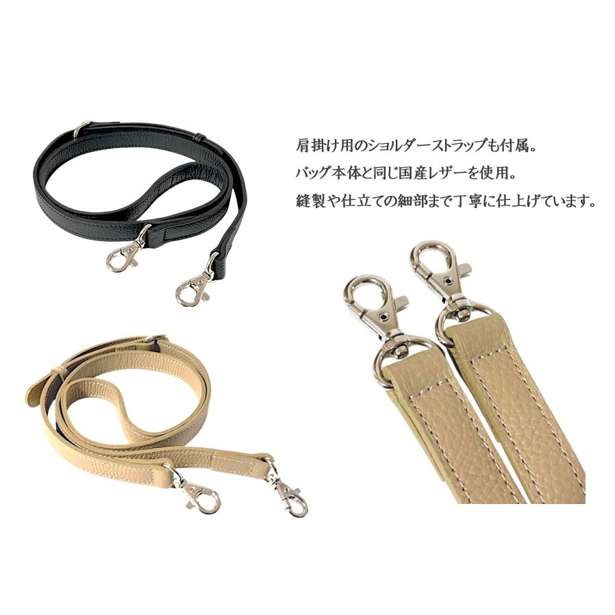 キューブバッグ レザー 本革 日本製 レディース 2WAY ショルダーバッグ バケツバッグ プレゼント |  | 05