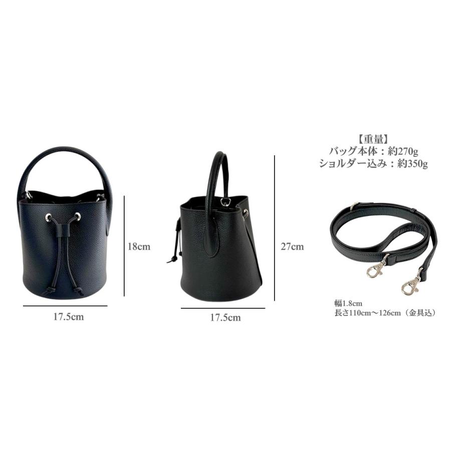 キューブバッグ レザー 本革 日本製 レディース 2WAY ショルダーバッグ バケツバッグ プレゼント |  | 08