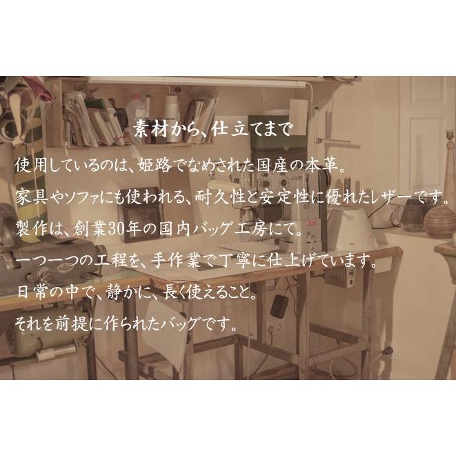 キューブバッグ レザー 本革 日本製 レディース 2WAY ショルダーバッグ バケツバッグ プレゼント |  | 09