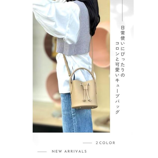 キューブバッグ レザー 本革 日本製 レディース 2WAY ショルダーバッグ バケツバッグ プレゼント |  | 01