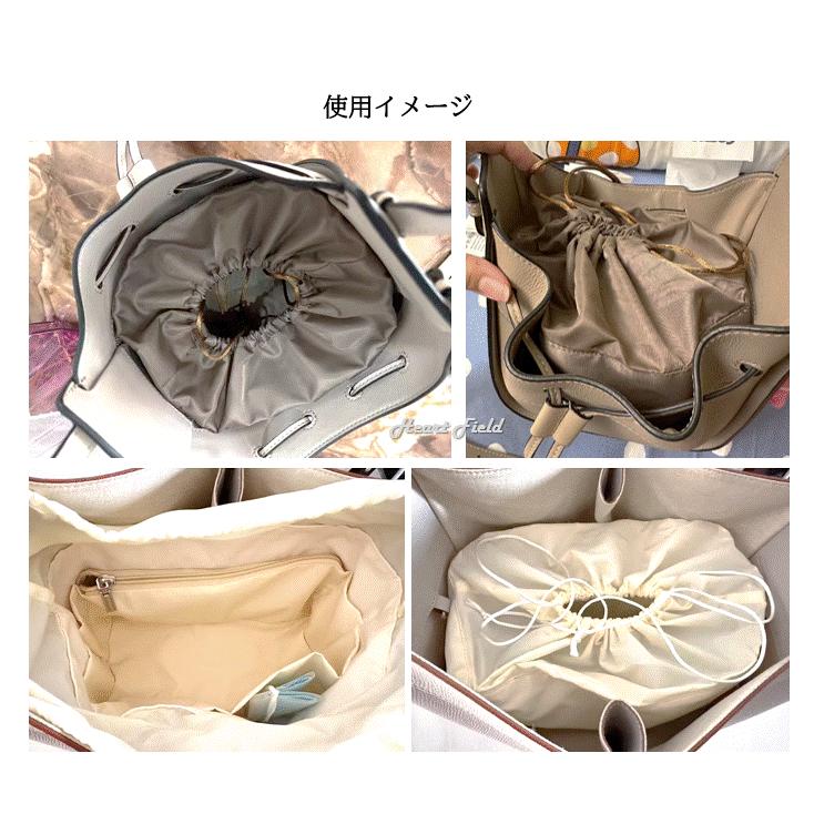 ハンモック用 バッグインバッグ コンパクト用 スモール用 ロエベ ハンモック用 バッグインバッグ コンパクト用 スモール用 ロエベ