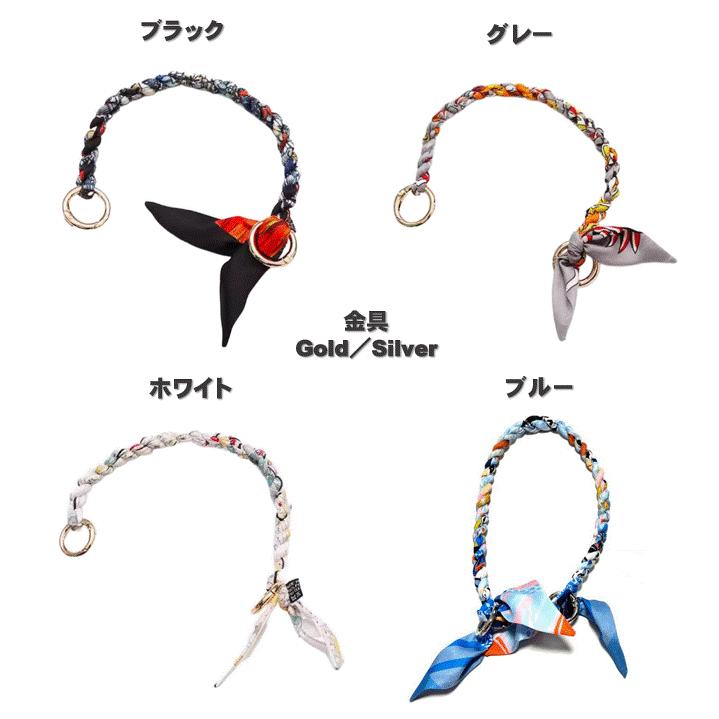 バッグ用ストラップ ハンドル ショルダー 持ち手 スカーフ エブリン