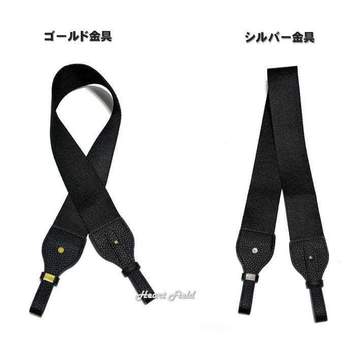 ショルダーストラップ 60cm 80cm レザー 本革 コットン キャンバス 綿 バッグ用 ベルト ハンドル ピコタン リンディ |  | 10