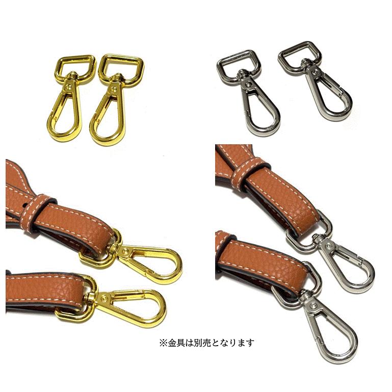 ショルダーストラップ 60cm 80cm レザー 本革 コットン キャンバス 綿 バッグ用 ベルト ハンドル ピコタン リンディ |  | 12