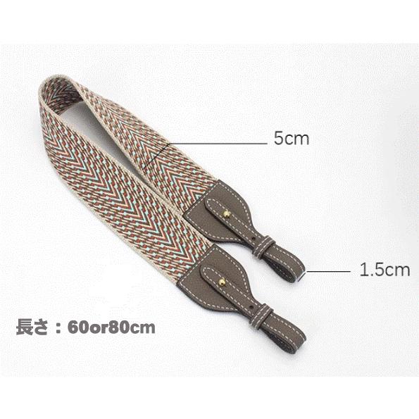 ショルダーストラップ 60cm 80cm レザー 本革 コットン キャンバス 綿 バッグ用 ベルト ハンドル ピコタン リンディ |  | 03
