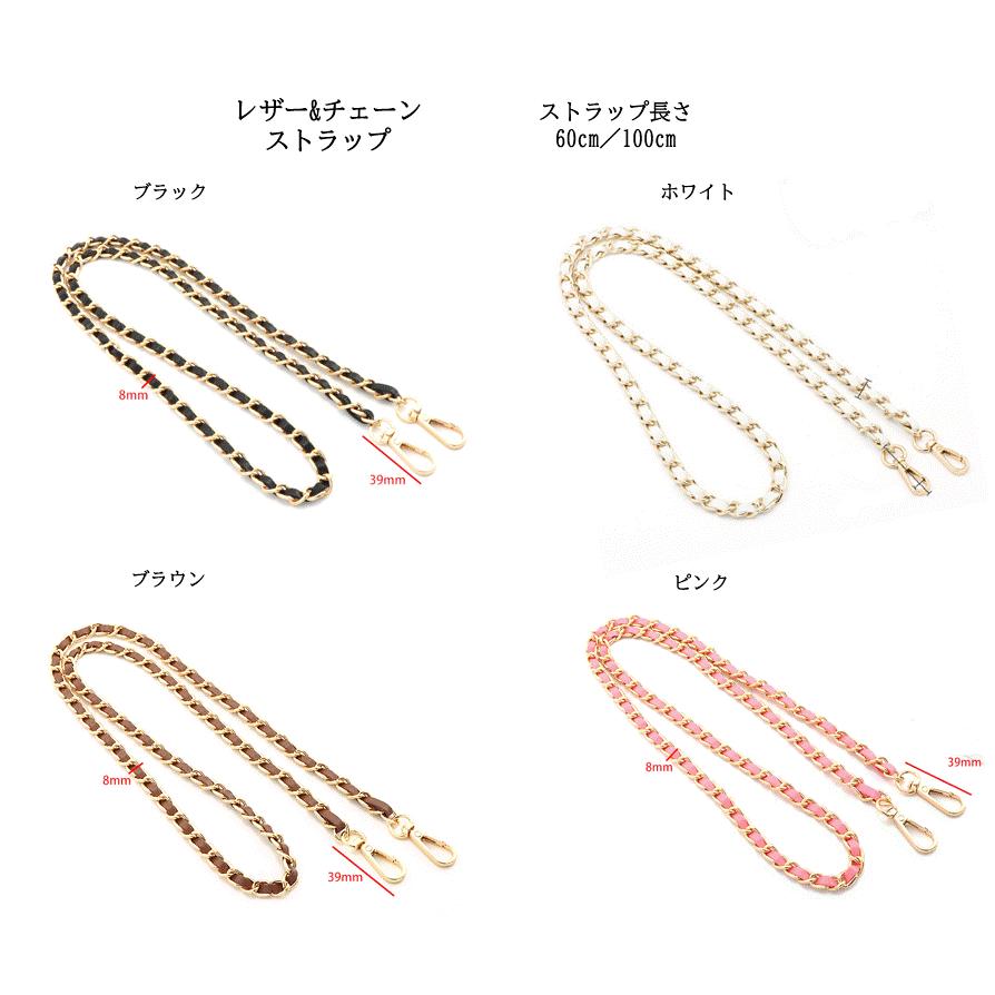 長財布 ライナー チェーン ストラップ ショルダー ウォレット 斜めがけ カスタム リメイク アレンジ |  | 04