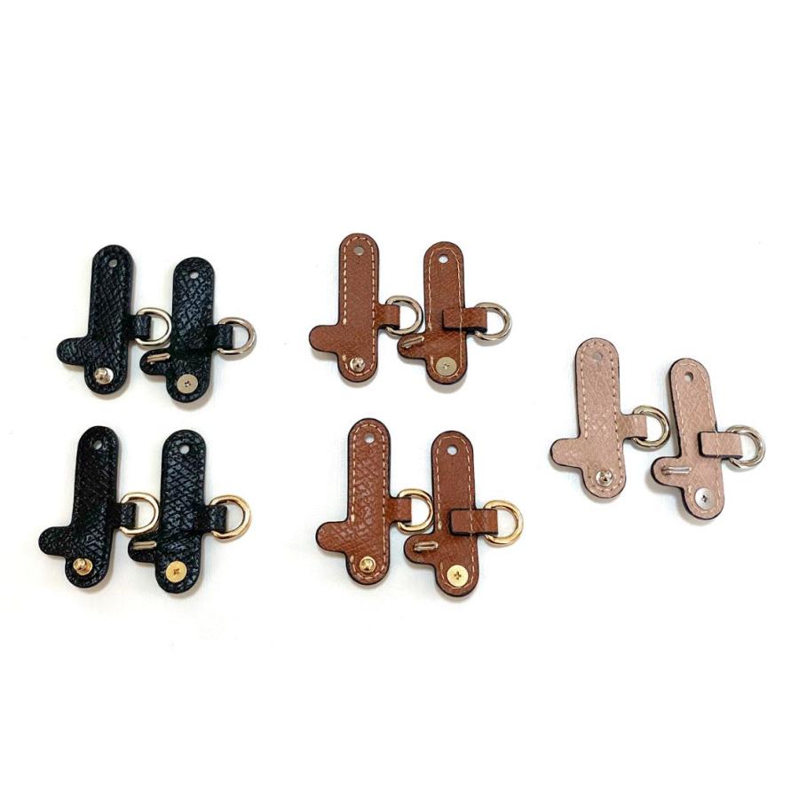 ロンシャン プリアージュ用 アタッチメント ポーチ用 ショルダー アジャスター チャーム |  | 07