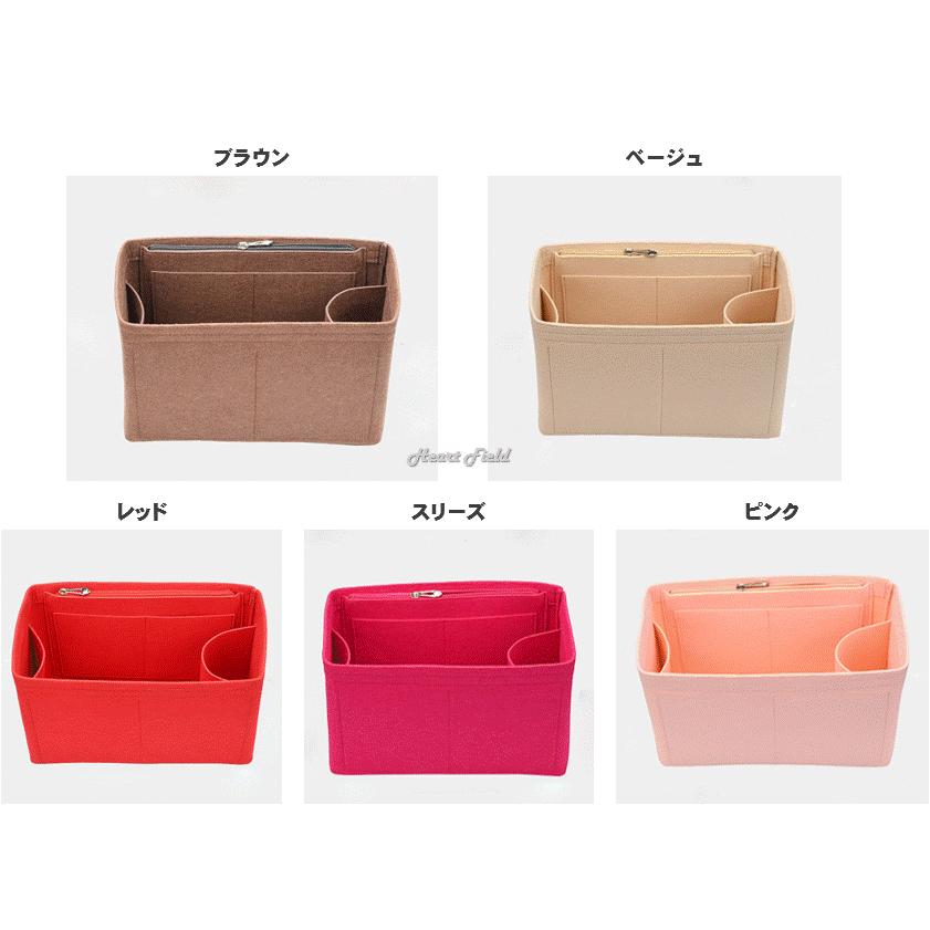 ネヴァーフル バッグインバッグ PM MM ルイヴィトン用 インナーバッグ 自立 収納 |  | 01