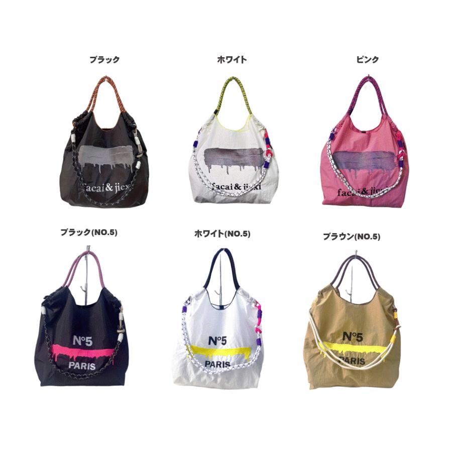 エコバッグ ショッピングバッグ ナイロン パラコード ストラップ 刺繍 トート ショルダー 軽量 斜めがけ 折りたたみ コンパクト 大容量 |  | 01