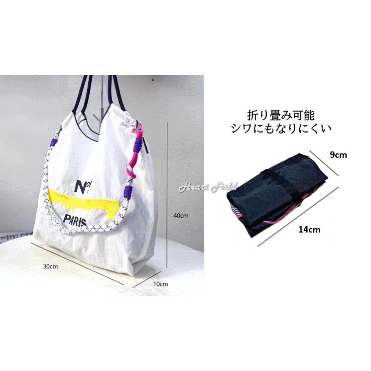 エコバッグ ショッピングバッグ ナイロン パラコード ストラップ 刺繍 トート ショルダー 軽量 斜めがけ 折りたたみ コンパクト 大容量 |  | 05