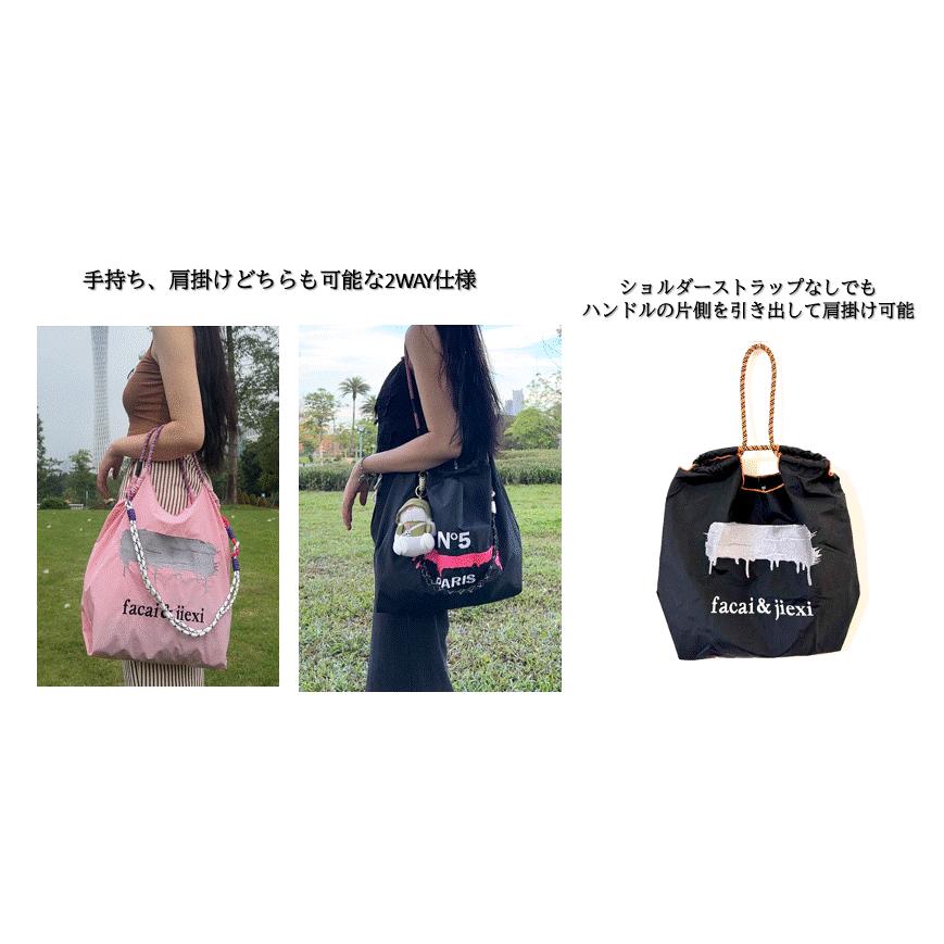 エコバッグ ショッピングバッグ ナイロン パラコード ストラップ 刺繍 トート ショルダー 軽量 斜めがけ 折りたたみ コンパクト 大容量 |  | 02