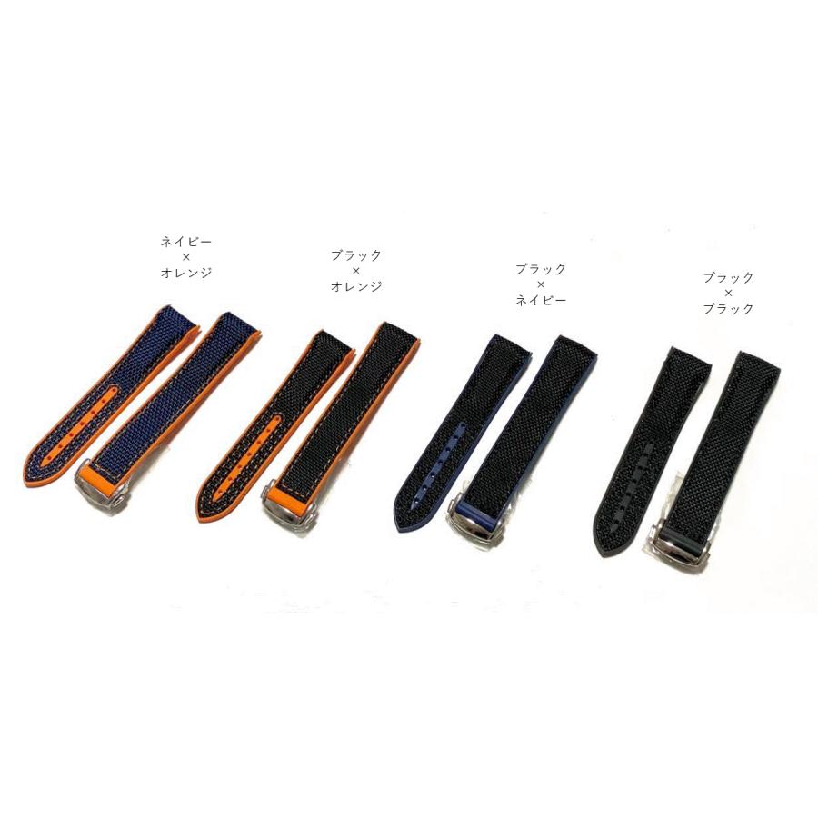 ラバーベルト 20mm ナイロン オメガ用 シーマスター スピード ラバーベルト 20mm ナイロン オメガ用 シーマスター スピード
