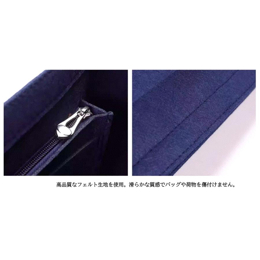 ル プリアージュ バッグインバッグ S M L ロンシャン用 インナーバッグ トート 自立 軽量 |  | 03