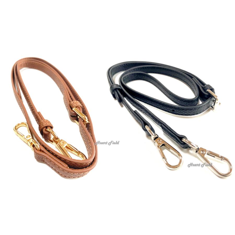 プリアージュ用 ストラップ アタッチメント セット ショルダー ロンシャン ポーチ 斜め掛け |  | 08