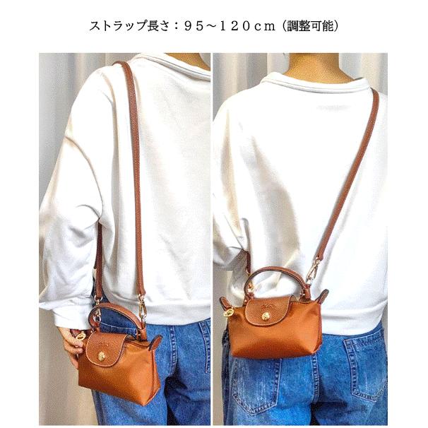 プリアージュ用 ストラップ アタッチメント セット ショルダー プリアージュ用 ストラップ アタッチメント セット ショルダー