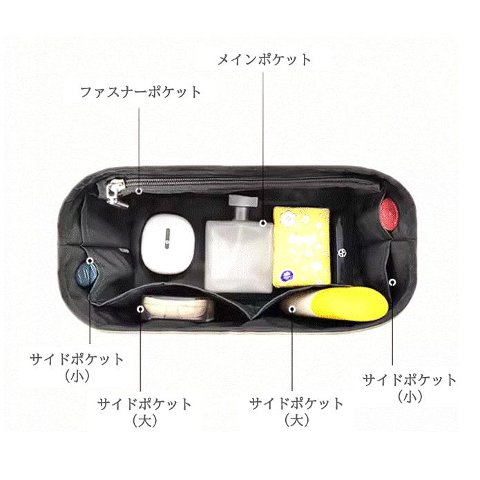 パズルフォルド用 バッグインバッグ ミニ ミディアム ロエベ用 インナーバッグ トート 軽量 撥水 自立 |  | 04