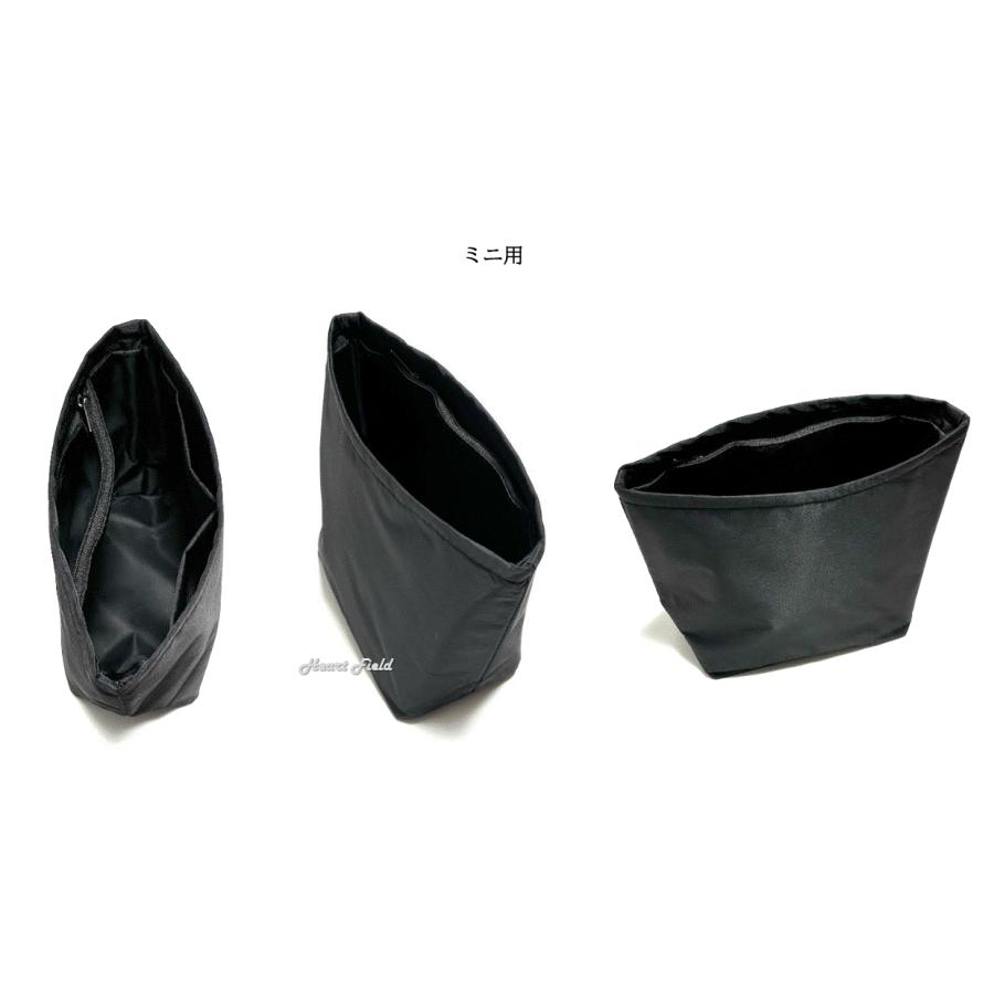 パズルフォルド用 バッグインバッグ ミニ ミディアム ロエベ用