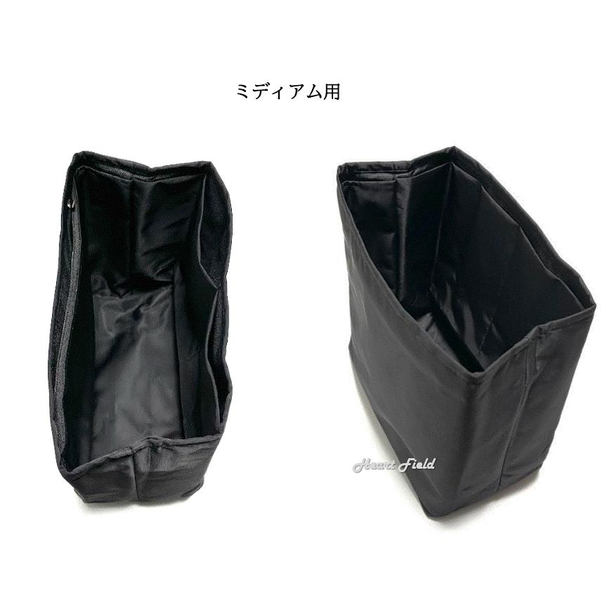 yページサイズオーダーバッグインバッグロエベ フォルドトートサイズ 楽天市場】インナーバッグ ロエベ パズルフォルド トートバッグ