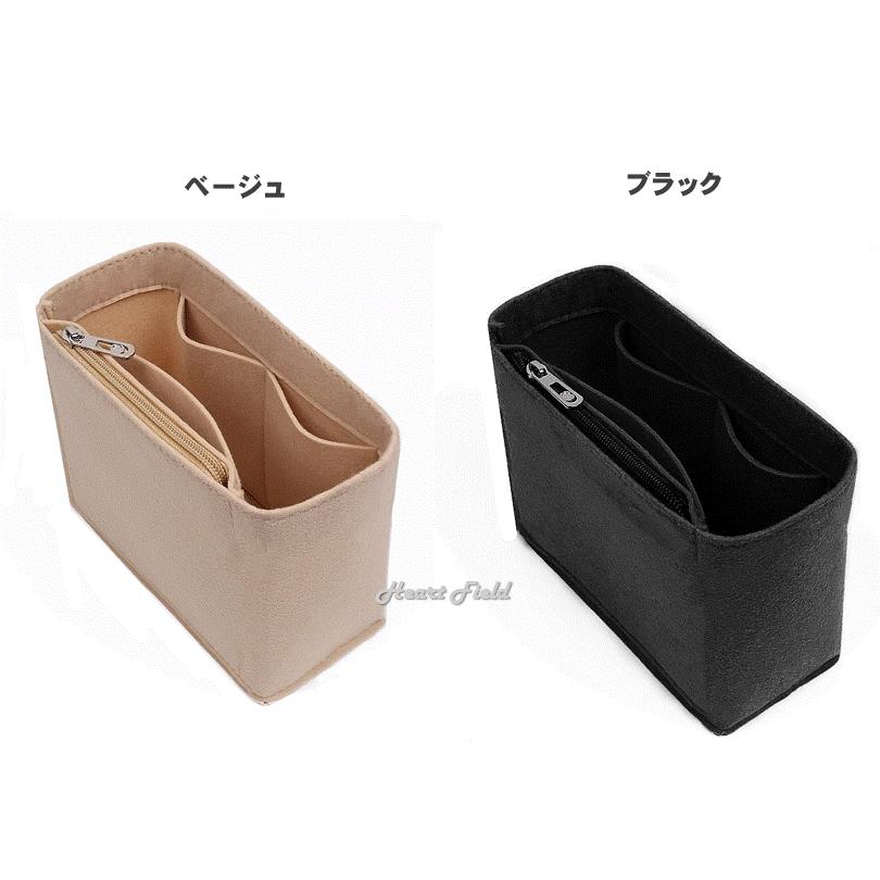 レディ ディオール バッグインバッグ インナーバッグ 整理 収納 フェルト 自立 |  | 01