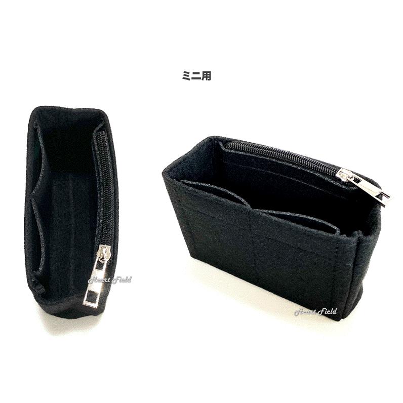 レディ ディオール バッグインバッグ インナーバッグ 整理 収納 フェルト 自立 |  | 07