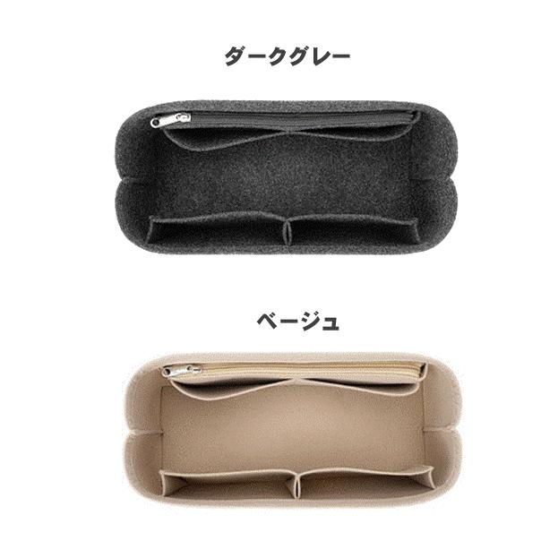 サンルイ アンジュ バッグインバッグ ミニ PM インナーバッグ サンルイ アンジュ バッグインバッグ ミニ PM インナーバッグ