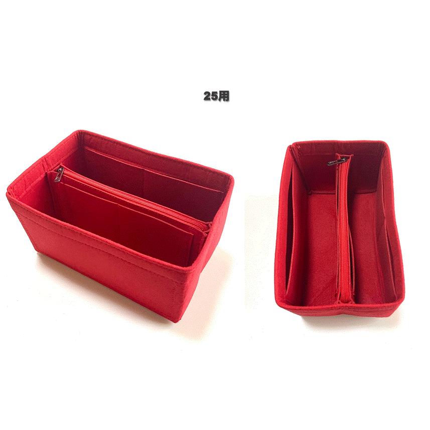 スピーディ バッグインバッグ 20 25 30 ルイヴィトン インナーバッグ フェルト 自立 |  | 15