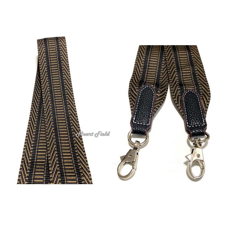 ショルダーストラップ 50mm ショルダー紐 ベルト バンドリエール 太め |  | 13