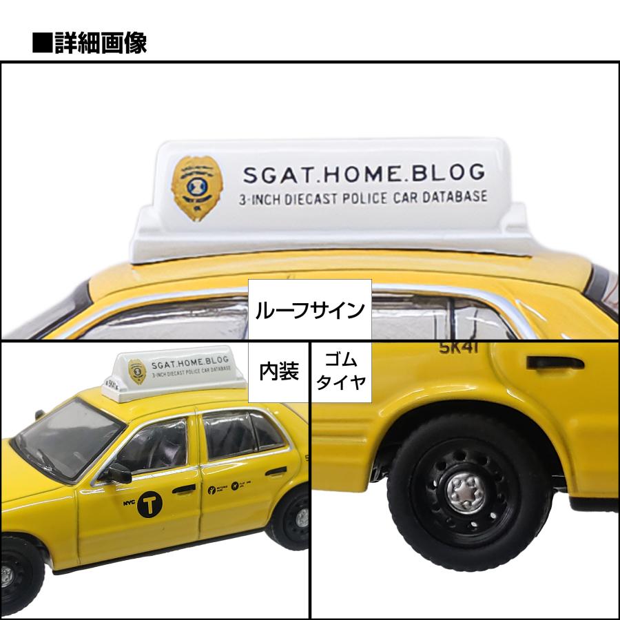 596 Model 1/64 Ford Crown Victoria - New York City Taxi