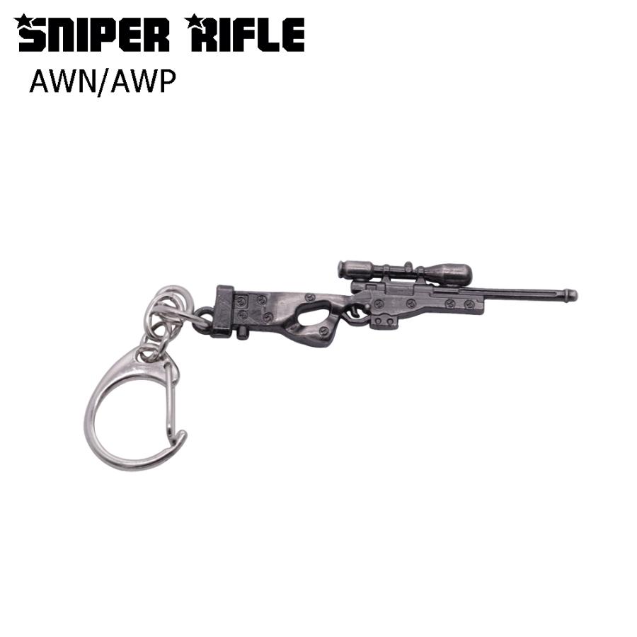 ガン型キーホルダー キーホルダー 銃 アサルトライフル ショットガン Smg スナイパーライフルコレクション 9種 セット サバゲー アクセサリー 送料無料 Hob043 Zaccapokka 通販 Yahoo ショッピング