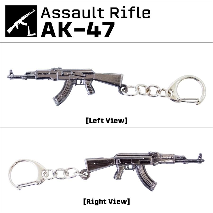 ガン型キーホルダー 9種類 Bセット 銃 gun サバゲー コスプレ