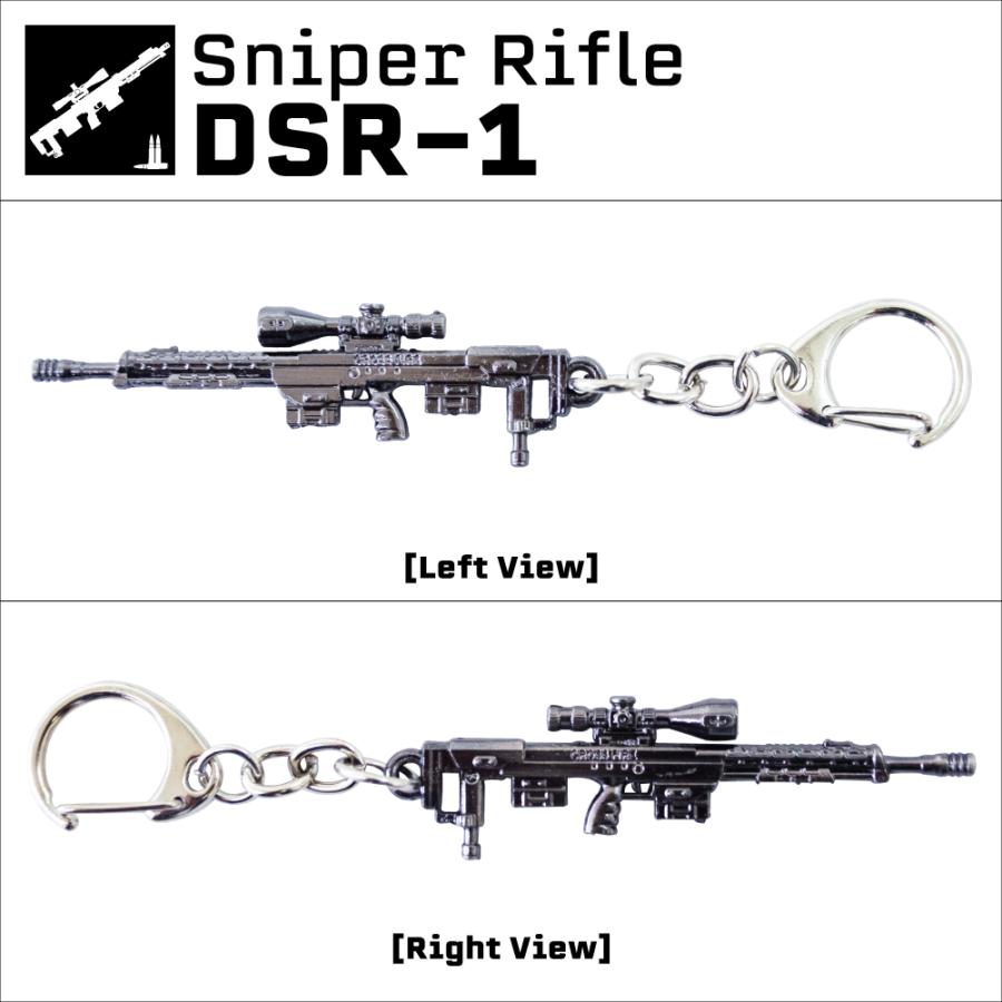 銃のキーホルダー　大量まとめ Amazon.co.jp: [COML] クリエイティブ 92F ミニピストル