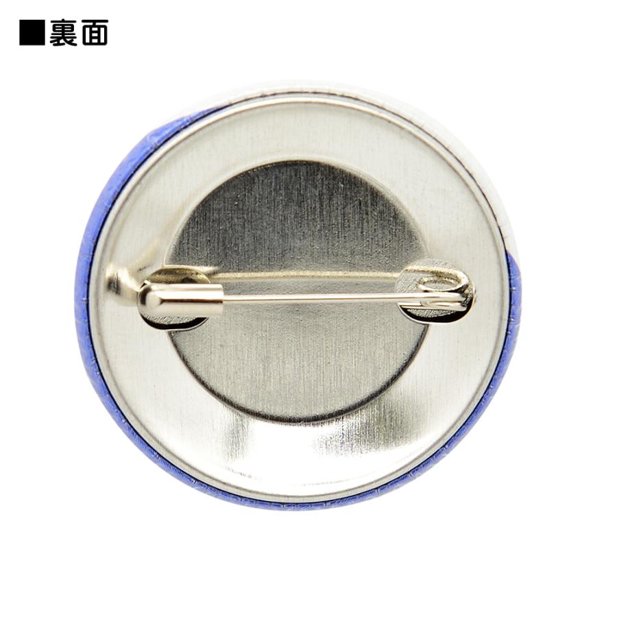 缶バッジ 花粉症 テキスト バッチ 喘息 咳 せき くしゃみ トラブル防止