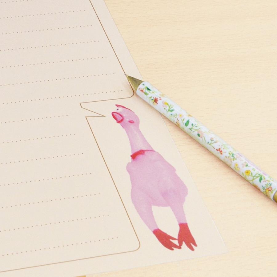 送料無料 便箋 シャウティングチキン キモかわいい 楽しい B5 10枚 トレペレター 便せん 手紙 メッセージカード 罫線 横書き キャラクター レターセット 文房具 Pap0 Zaccapokka 通販 Yahoo ショッピング