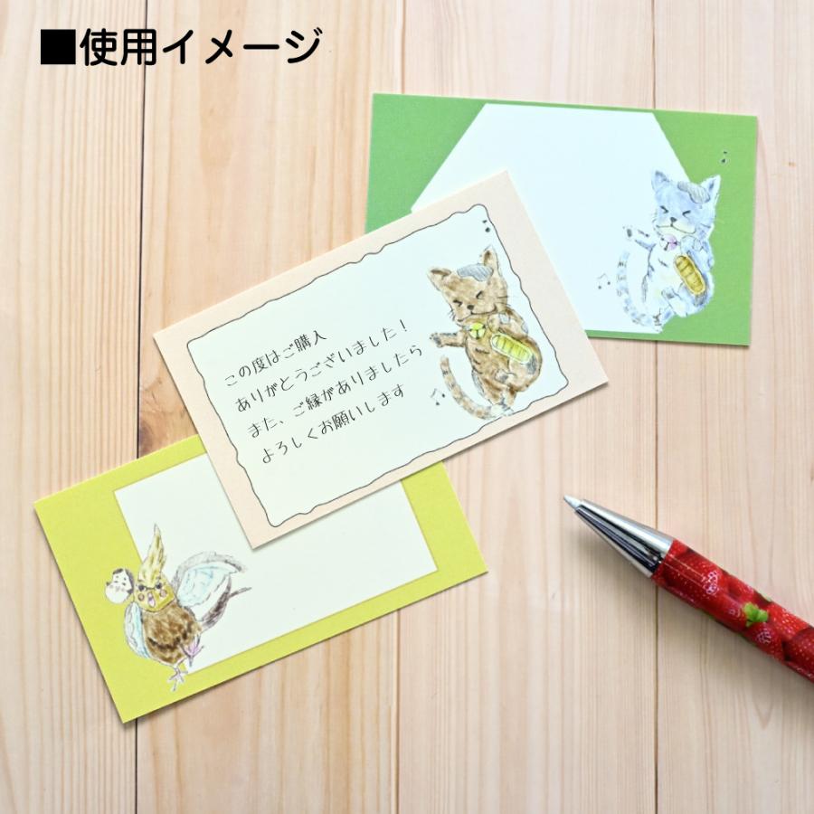 ミニメッセージカード オリジナルイラスト 縁起物 猫 オカメインコ 10枚セット プレゼント お見舞い お礼 誕生日 手書き名刺 お祝い 記念日 Pop しおり ネーム 残りわずか