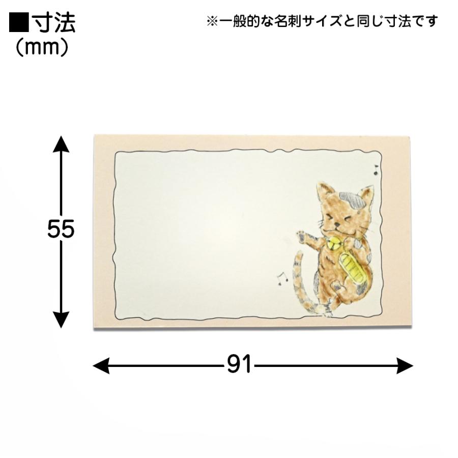 ミニメッセージカード オリジナルイラスト 縁起物 猫 オカメインコ 10枚セット プレゼント お見舞い お礼 誕生日 手書き名刺 お祝い 記念日 Pop しおり ネーム Pap25 Ys Zaccapokka 通販 Yahoo ショッピング