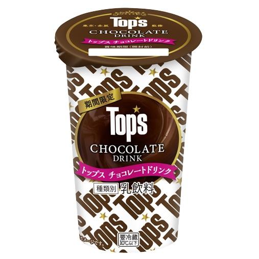 Top's（トップス） トップスチョコレートドリンク180g×8本 クール便で