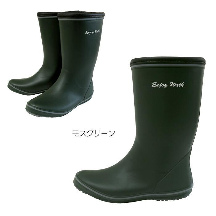 86 Off レディース ゴム長靴 ロール底 ガーデニング 畑仕事 農作業 マット ブラウン モスグリーン レインブーツ Tsb 701 Minutomotor Com Br