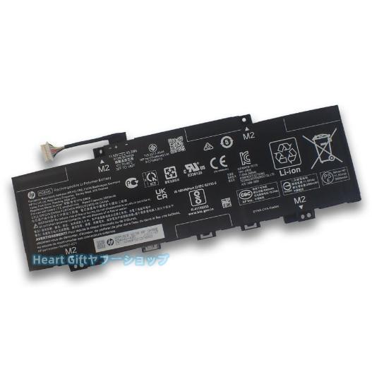 HP エイチピー Pavilion Aero 13-be0000 13-be1000 13-be2000 メーカー