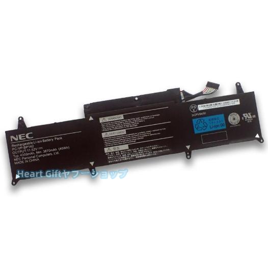 NEC LAVIE Pro Mobile PM950BA PM750BA PM550BA 交換用 純正内蔵