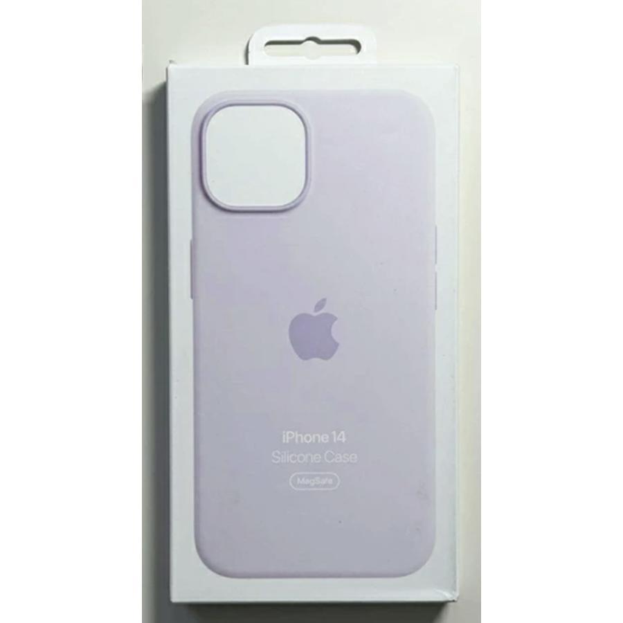 純正 iPhone 14 Pro Max シリコンケース・ライラック 送料無料】iPhone 14 シリコンケース・ライラック MagSafe対応