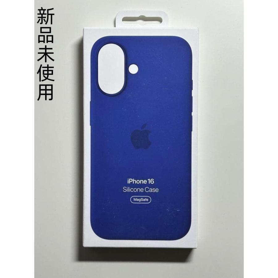 Apple MagSafe対応　iPhone16 シリコンケース　ウルトラマリン 送料無料】iPhone 16 シリコンケース・ウルトラマリン MagSafe対応