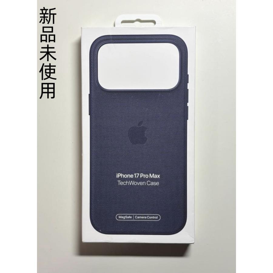 送料無料】iPhone 17 Pro Max テックウーブンケース・ブルー 並行輸入