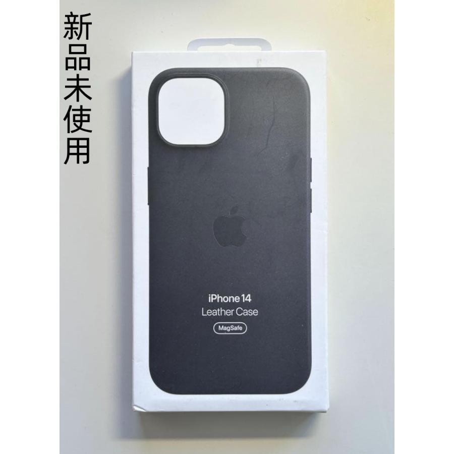 送料無料】iPhone 14 レザーケース・ミッドナイト MagSafe対応