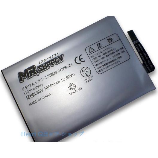 美品 SIMフリー⭐️ Xperia 10 Ⅱ SO-41A 黒 バッテリー良好 Sony Xperia 10 II マークツー(SO-41A | SOV43 A001SO XQ-AU42) 交換用