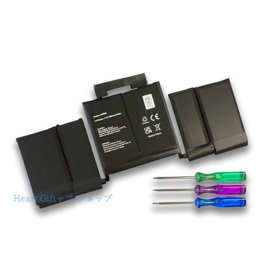 【バッテリー良】MacBook Pro 2019/13in/256GB/16GB バッテリー良】MacBook Pro 2019/13in/256GB/16GB 【公式通販】