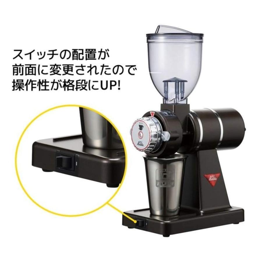 カリタ プレミアムブラウン ナイスカットG : ナイスカットg Kalita 