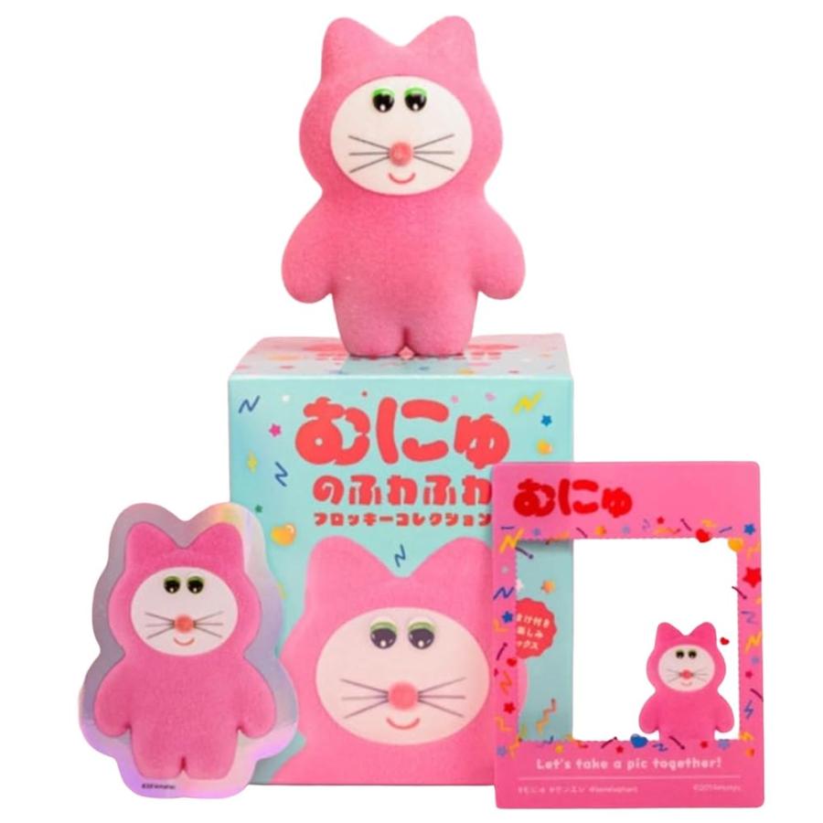 ケンエレファント むにゅのふわふわ フロッキーコレクション