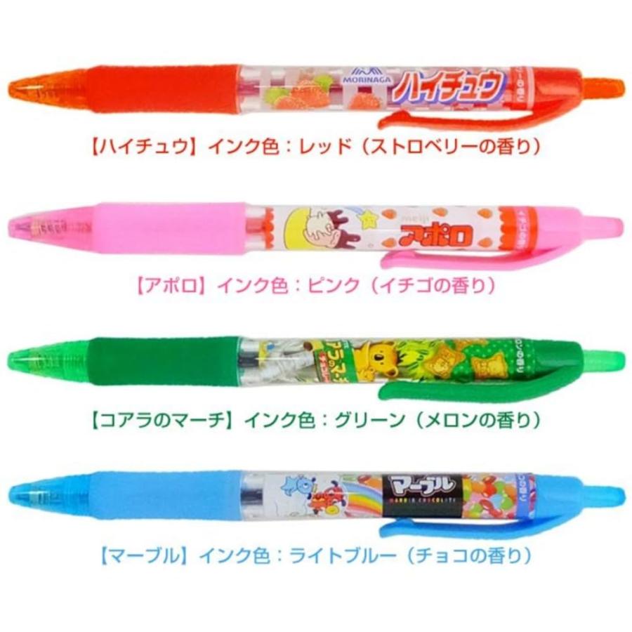 funbox 香り付き ノック式カラーボールペン 10本セット お菓子の香り